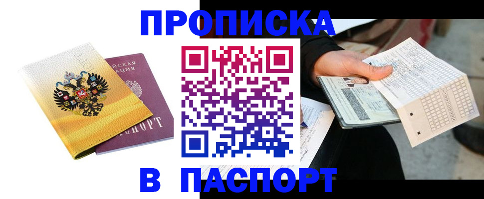 форма 3 в Каменск-Уральске